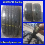 235/55 R18 Dunlop 